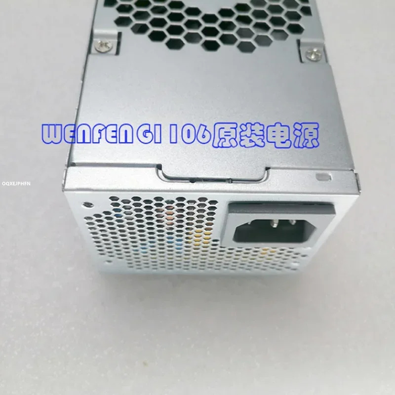 전원공급장치 HUNTKEY 10Pin 260W HK360-72PP