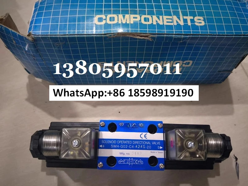 솔레노이드 밸브 SWH-G02-C2-D24-20/10 A240 A220 SWH-G03