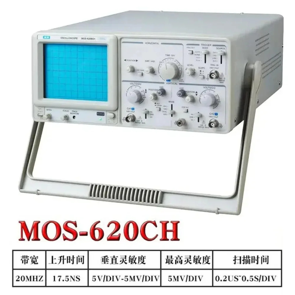 MOS-620CH/CH 주파수 측정기 경제적오실로스코프 100MHz 아날로그 오실로스코프 듀얼 트랙