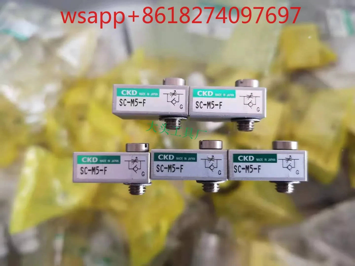 SC-M5-L SC-M5-F SC-M5-S-F CKD 제어 밸브