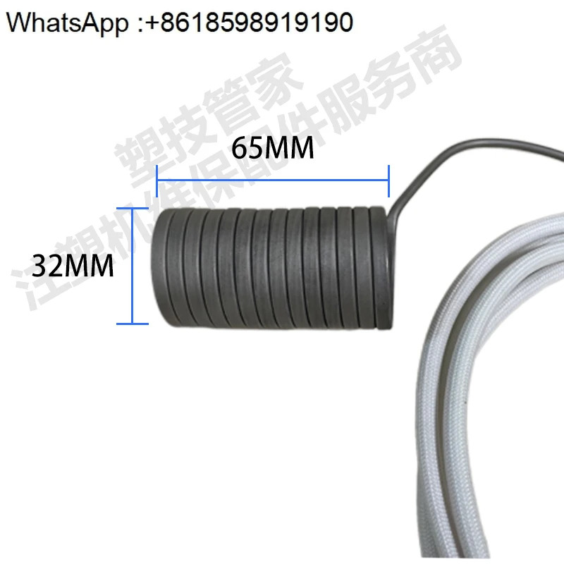 노즐 가열 링 스프링 JA 777958 A4