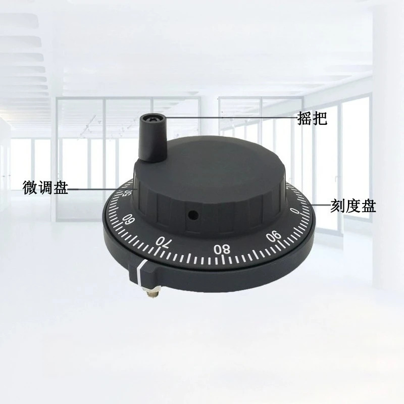 핸드 크랭크 펄스 발생기 전핸드휠 A860-0203-T001 휠