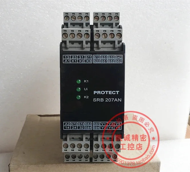2025.4 원본 SCHMERSA 안전 릴레이 SRB 207AN--24V