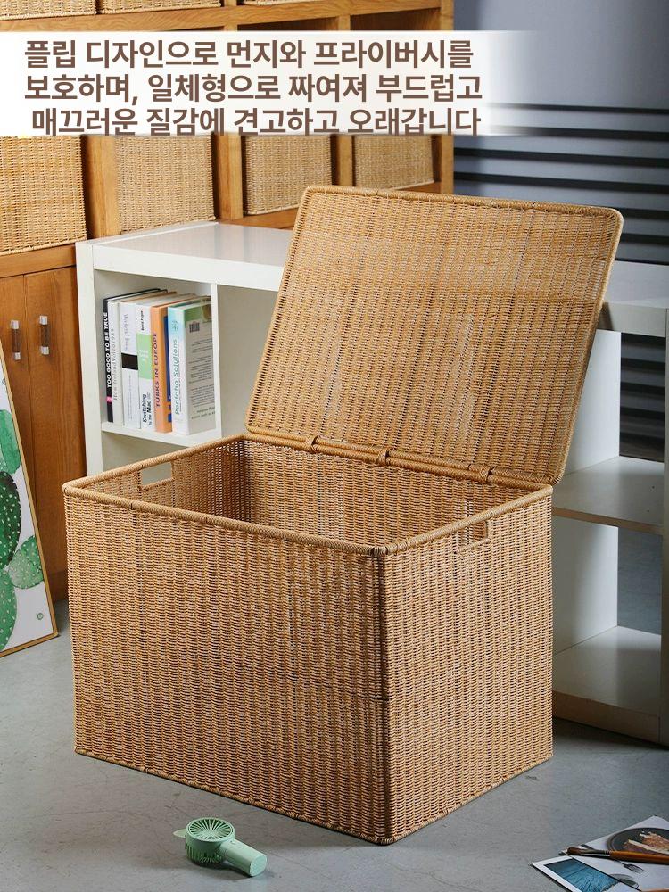 사각 수납바구니 뚜껑 수납함 팬트리 보관함 빨래 대형 브라운44 x 30 x 29cm 인조 라탄 - 상세 이미지 3