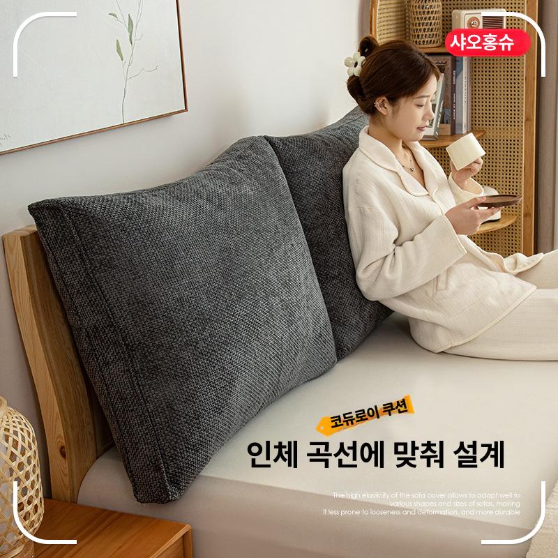북유럽 스타일 침대 등받이 소파 대형 고급 소프트 패브릭 체리블라썸핑크 60 x 60x10 - 상세 이미지 3