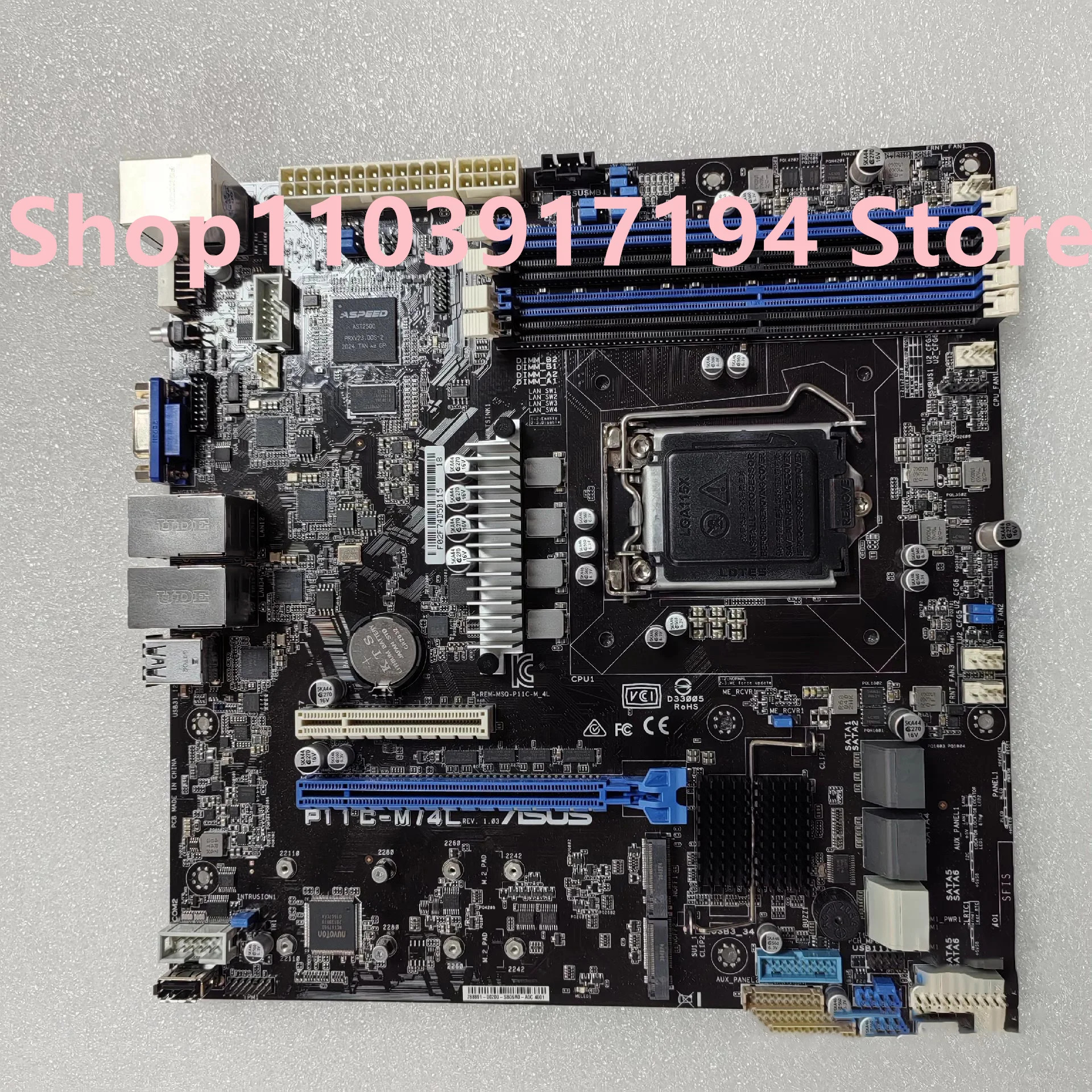 ASUS호환 P11C-M 4L 마더보드용