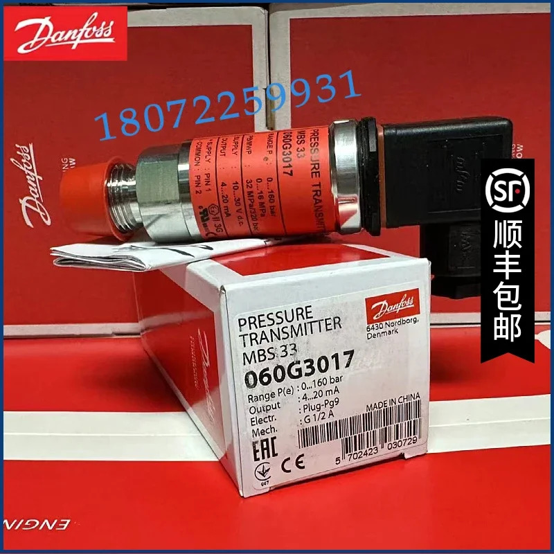 2025.4 MBS33-2211-1AB08 060G3012 MBS33-3211-1AB08 060G3017