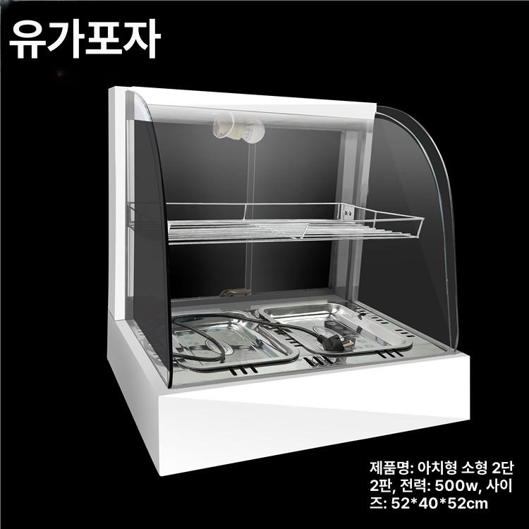 붕어빵 온장고 국화빵 캔음료 휴게소 땅콩빵 온열기 간식 평판 음식 소형 아크 보온고 미니 - 상세 이미지 3