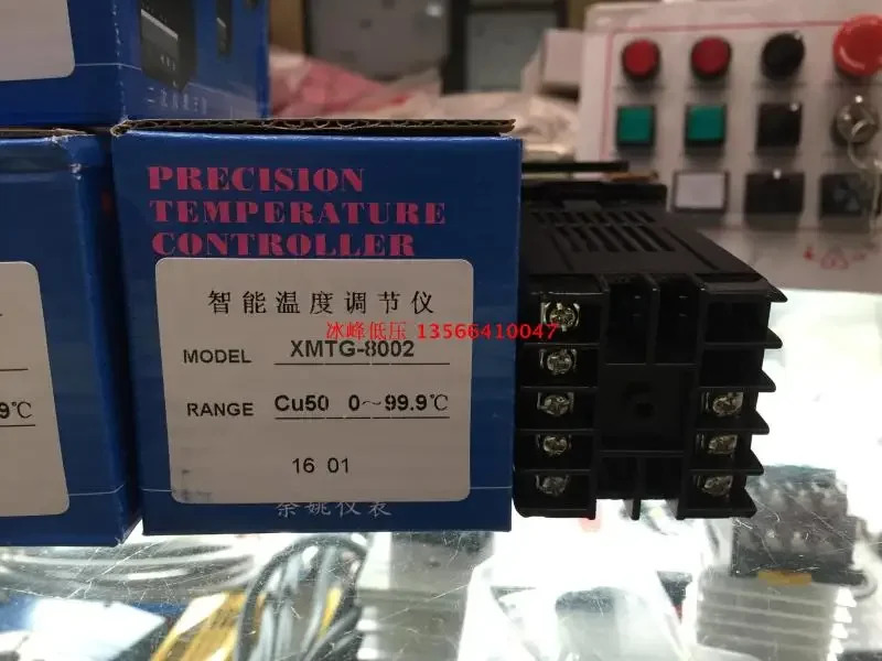 지능형 온도 컨트롤러 XMTG-8002 XMTG-8000 Cu50 XMTG-B8002