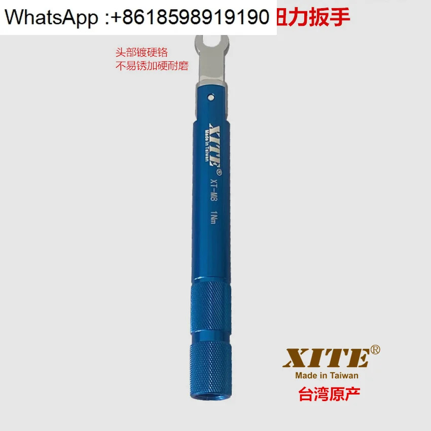 8mm20 오픈 커넥터 SMA 토크 렌치 1N RF 헤드 유니버설 Angie