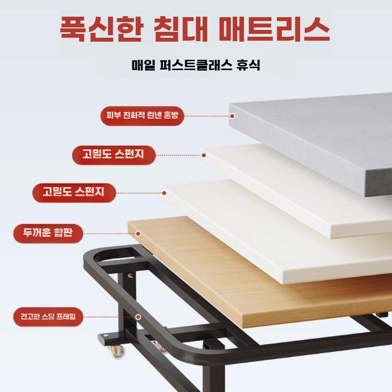 접이식 간이 침대 사무실 낮잠용 휴대형 행군 침대 - 상세 이미지 4