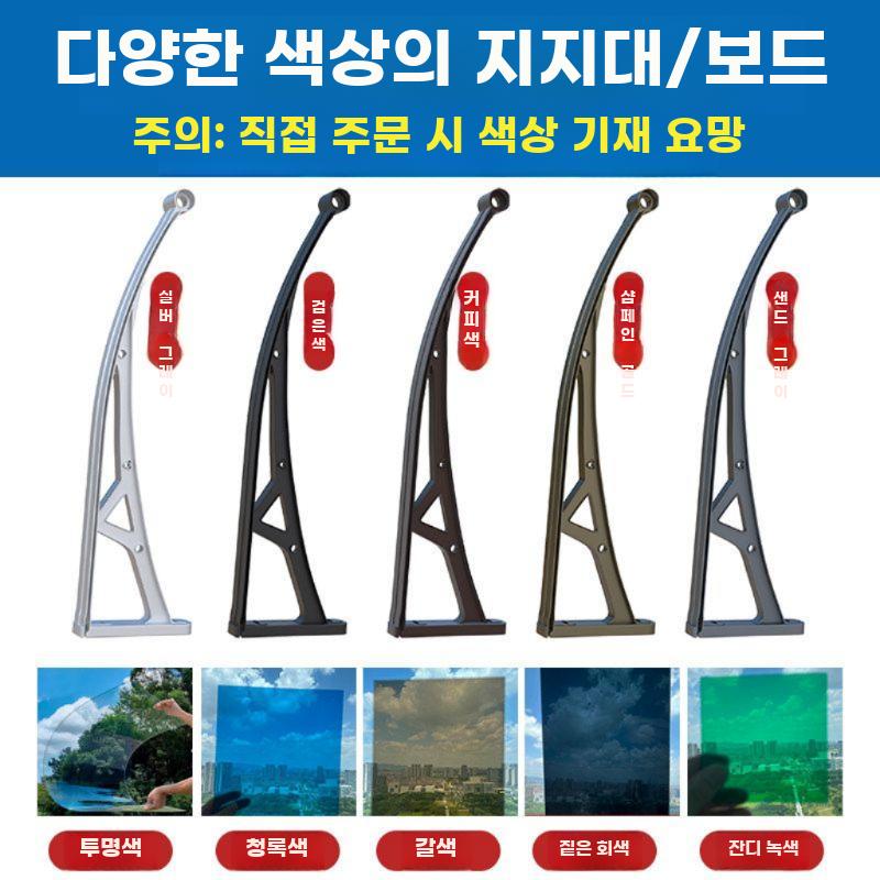 알루미늄 합금 차양막 빗물홈 포함 베란다 현관 창문 - 상세 이미지 2
