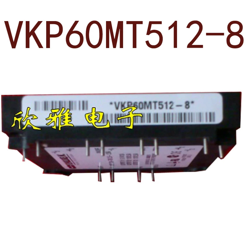VKP60MT512-8 5V 12V -12V DC/DC 현장