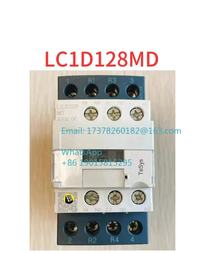 DC 접촉기 LC1D128MD