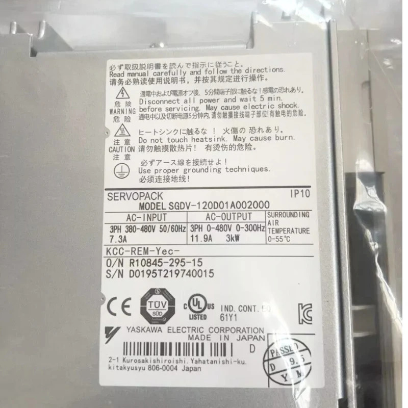 SGDV-120D01A 002000 Yaskawa 서보 드라이브 신속