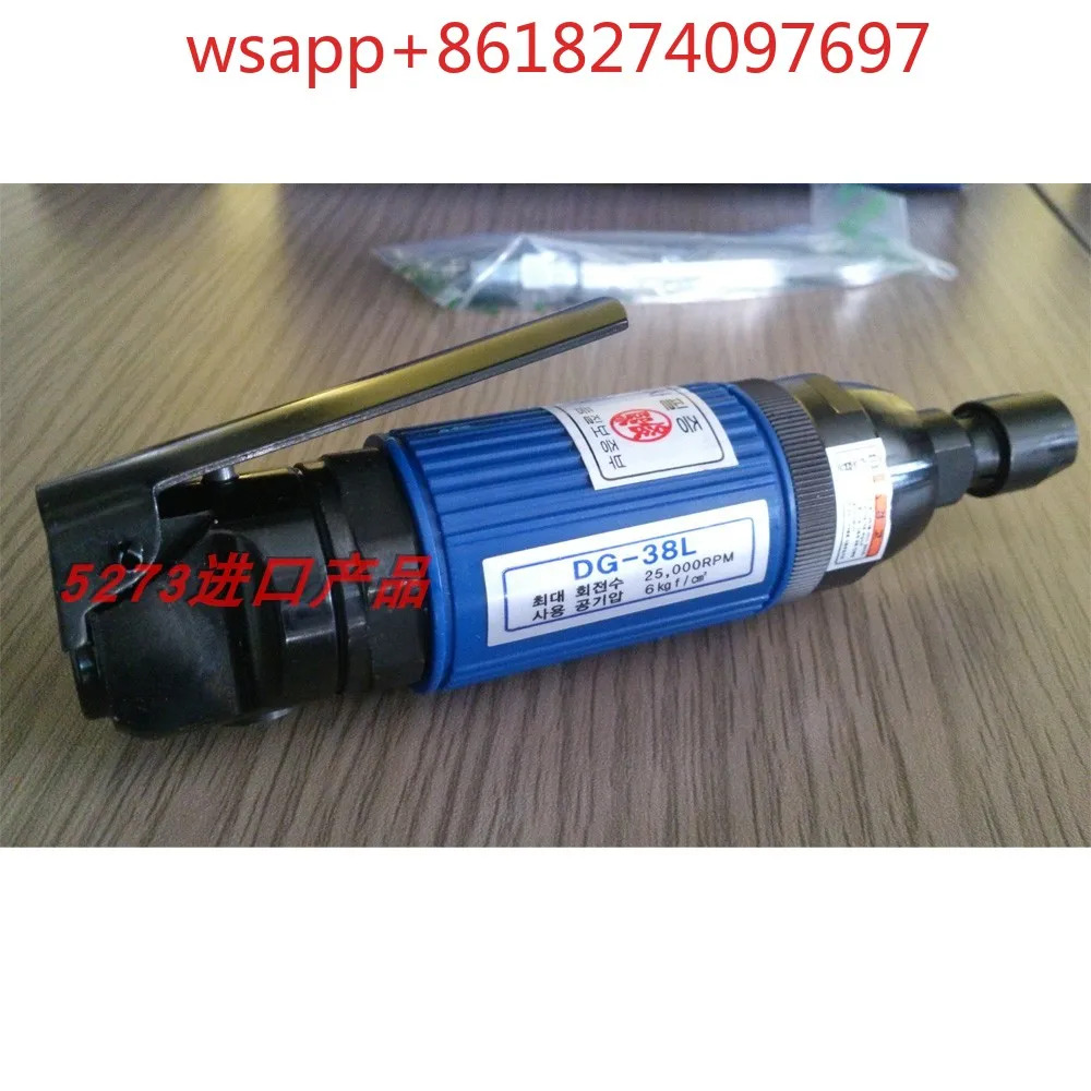 Daewoo 공압 연삭기 DG-38L DG-38S DGL-38L DGL-38S