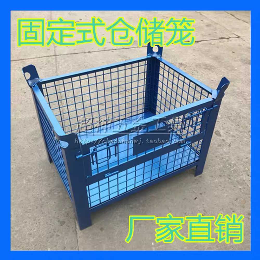 철 자재 인양함 화물 물류창고 메쉬 컨테이너 폐기물 80cm 메시 - 상세 이미지 2