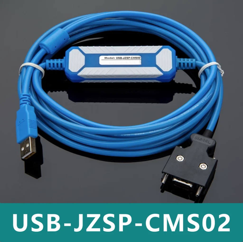USB-JZSP-CMS02 서보 디버깅 프로그래밍 케이블