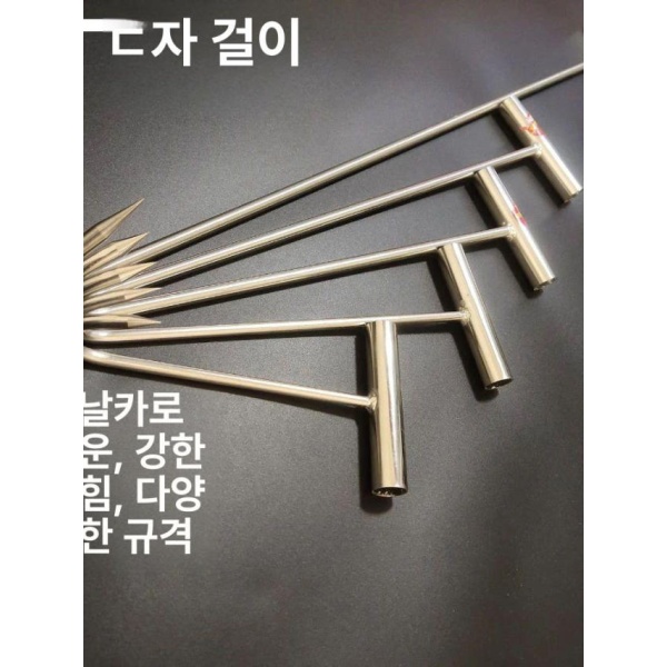 셔터옷 입으면 왜 이렇게 기분이 달라질까