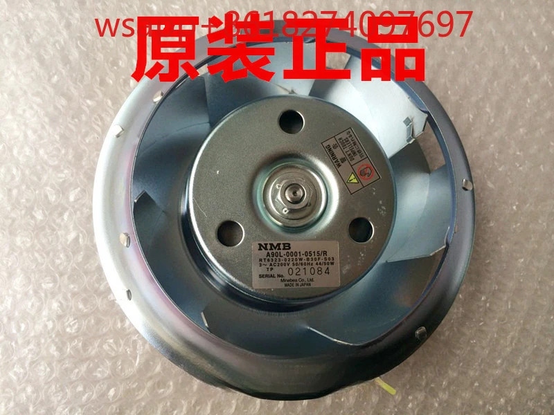 CNC 공작 기계 스핀들 모터 냉각팬 A90L-0001-0548 R 0515 방열