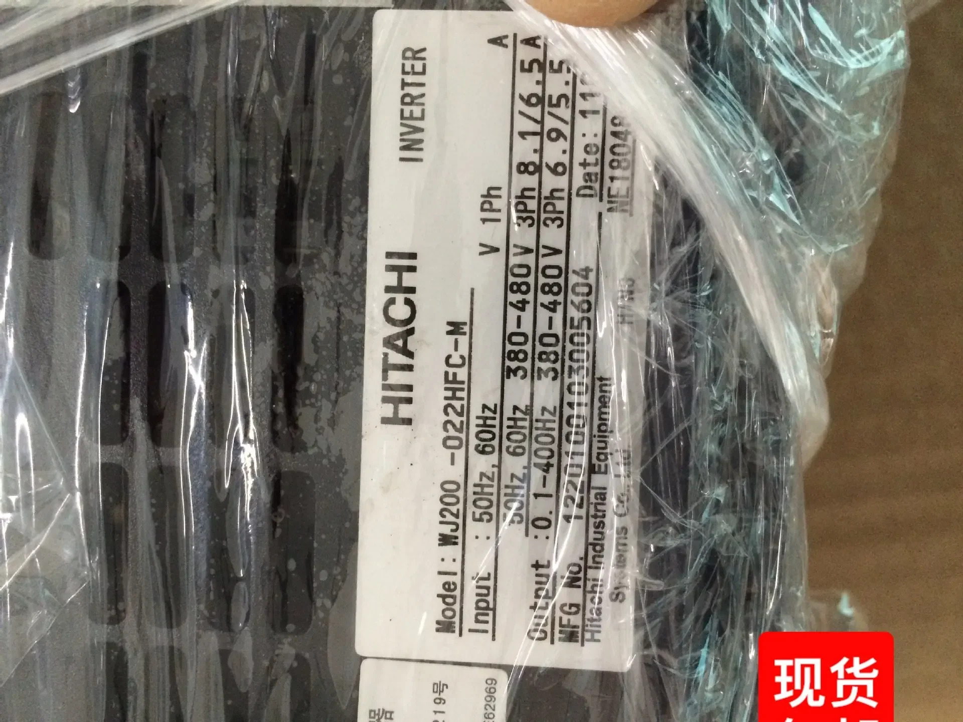 2025.4 히타치 인버터 WJ200-007HFC-M 3상 380V 0.75KW .