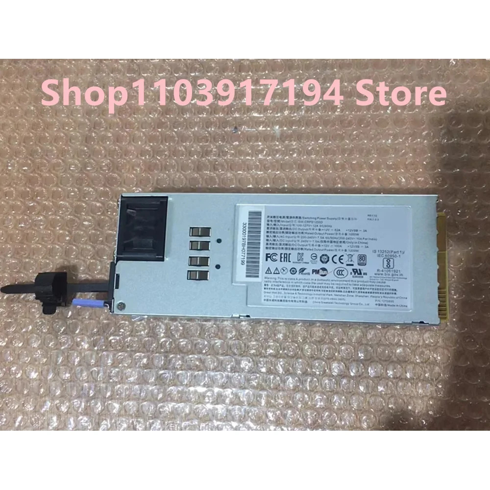만리월 GW-CRPS1200D 서버 전원 모듈 1200W