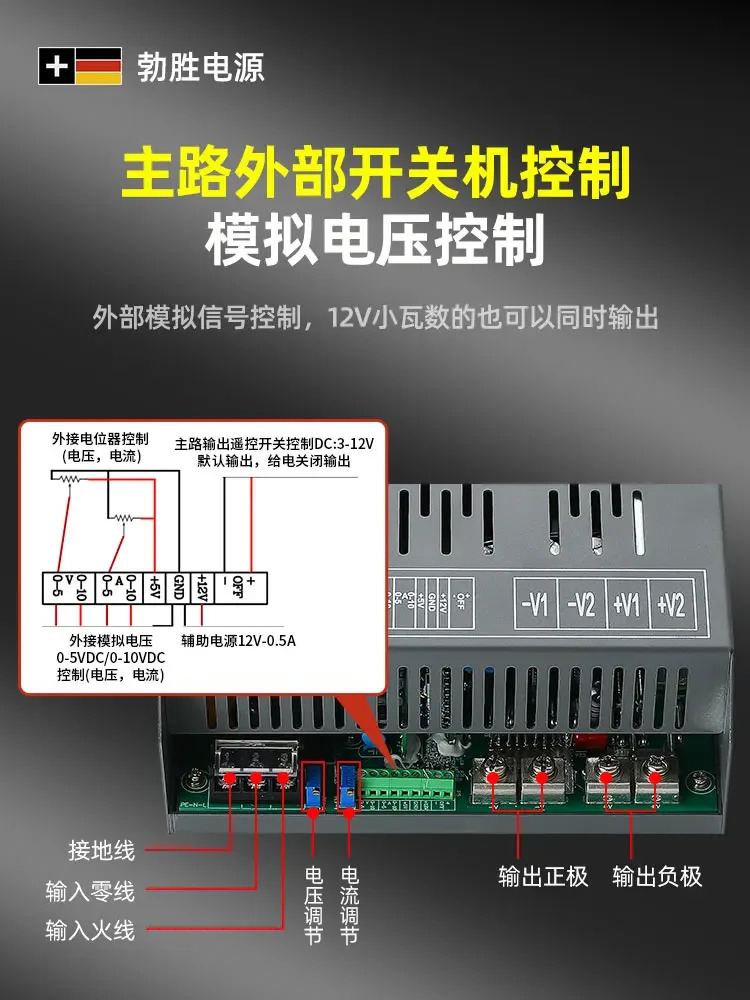 2025.4 고전력 스위치 전원공급장치 3000W 신호 제어 S-3000-12V24V36V48V60V125A