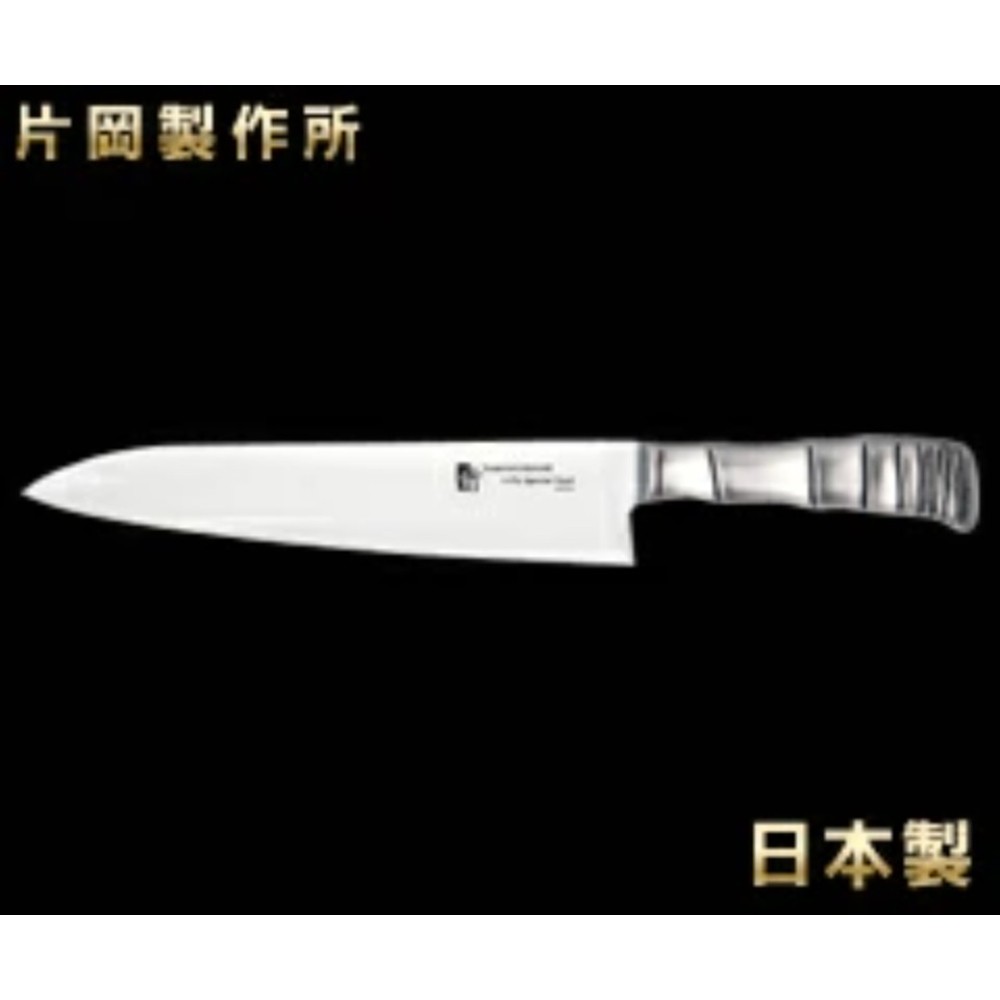 가타오카제작소 우도식도 240mm 타마하가네 히비키쥬 쉐프나이프 일본제 SNK-1104 - 상세 이미지 2