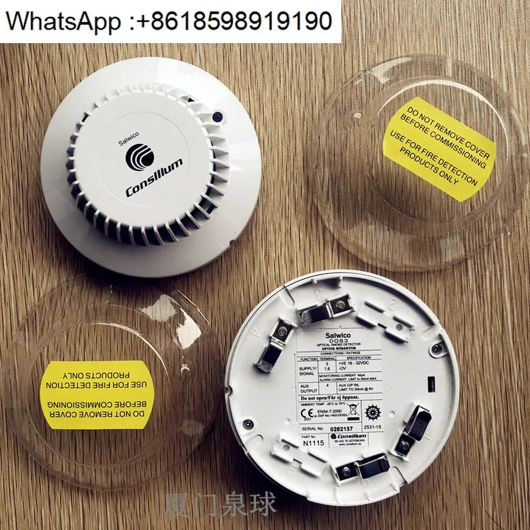 DOS3 Consilium N1115 연기 감지기 온도 화재