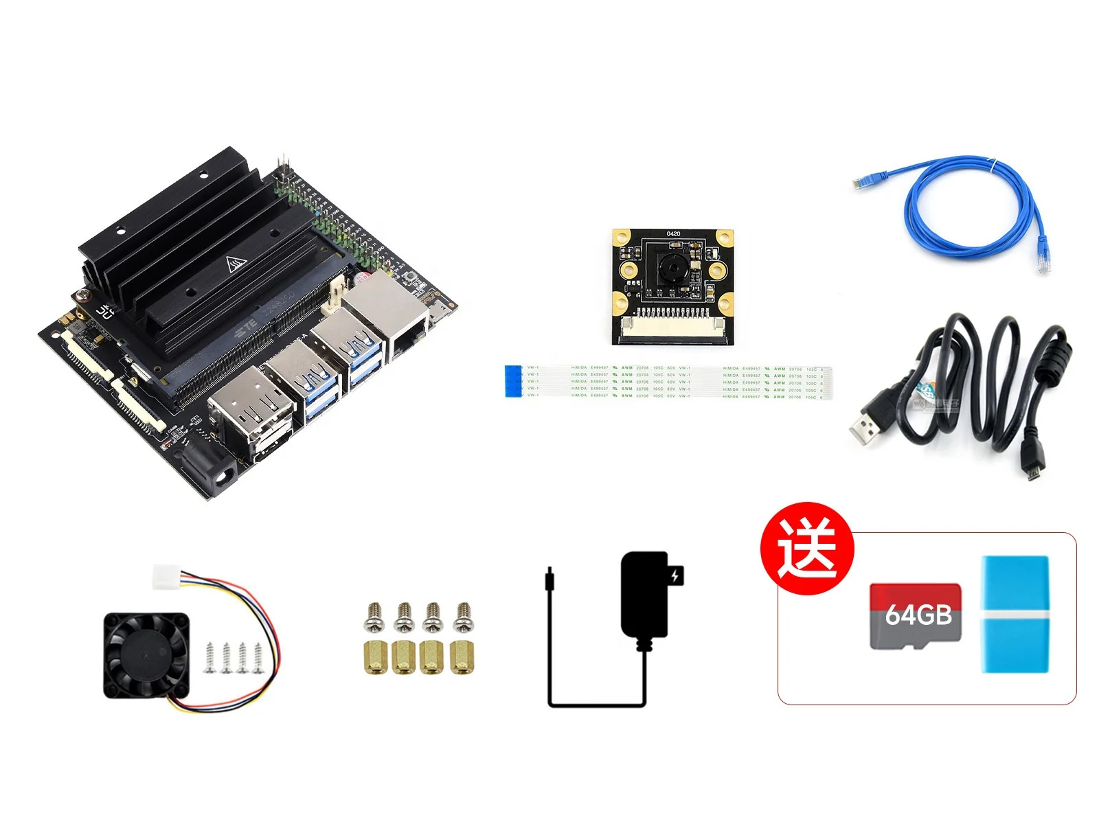 NVIDIA호환Jetson Nano 개발 키트 8MP IMX219를 갖춘 Jetson 개발키트대체 솔루션