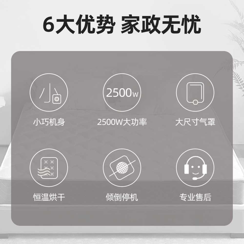상품 이미지 6