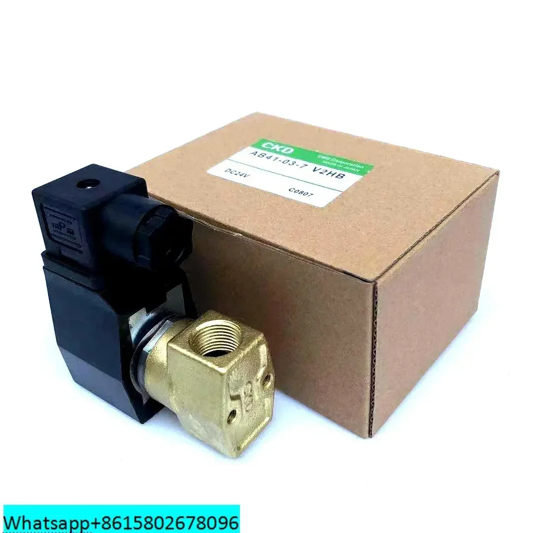 CKD 솔레노이드 밸브 AB41-03/04-1/2/3/4/5/6/7/8-03A-02E-DC24V AC220V 110