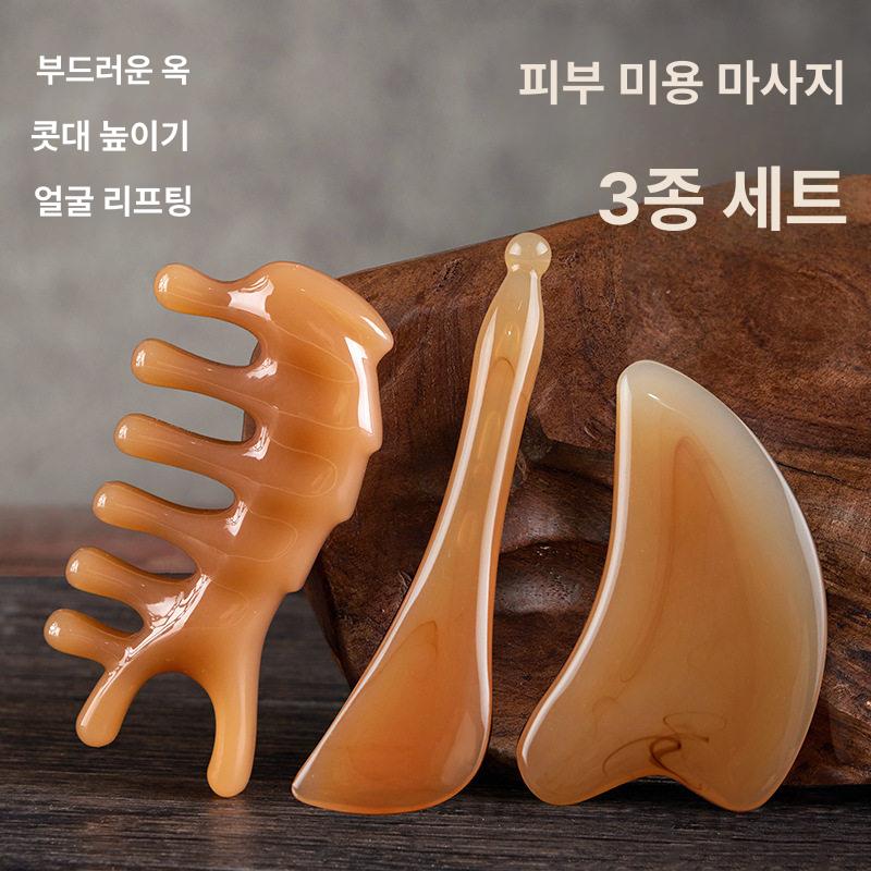 두피 경락 마사지 문어 볼 머리지압 관자놀이 괄사 경락도 경혈 스틱 - 상세 이미지 2