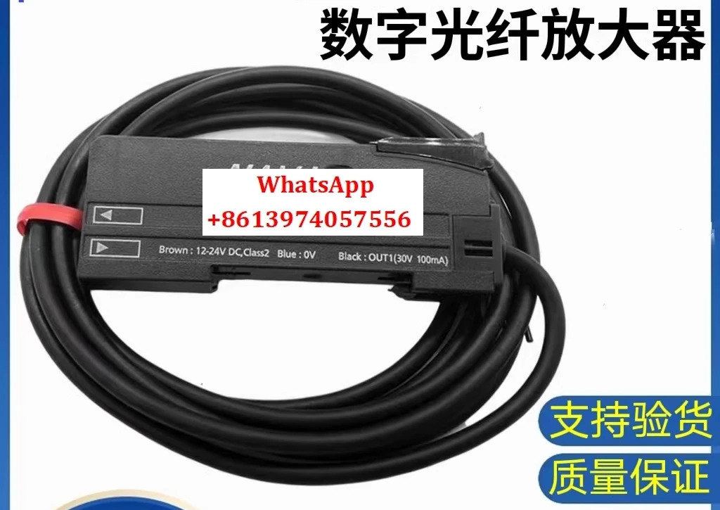 파이버 FX-101-CC2/FX-101/102/501/551-C2/501-C2