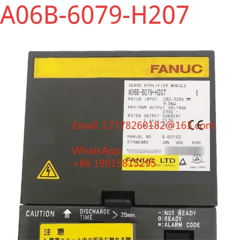 A06B-6079-H207 리퍼 완료상태서보 드라이브