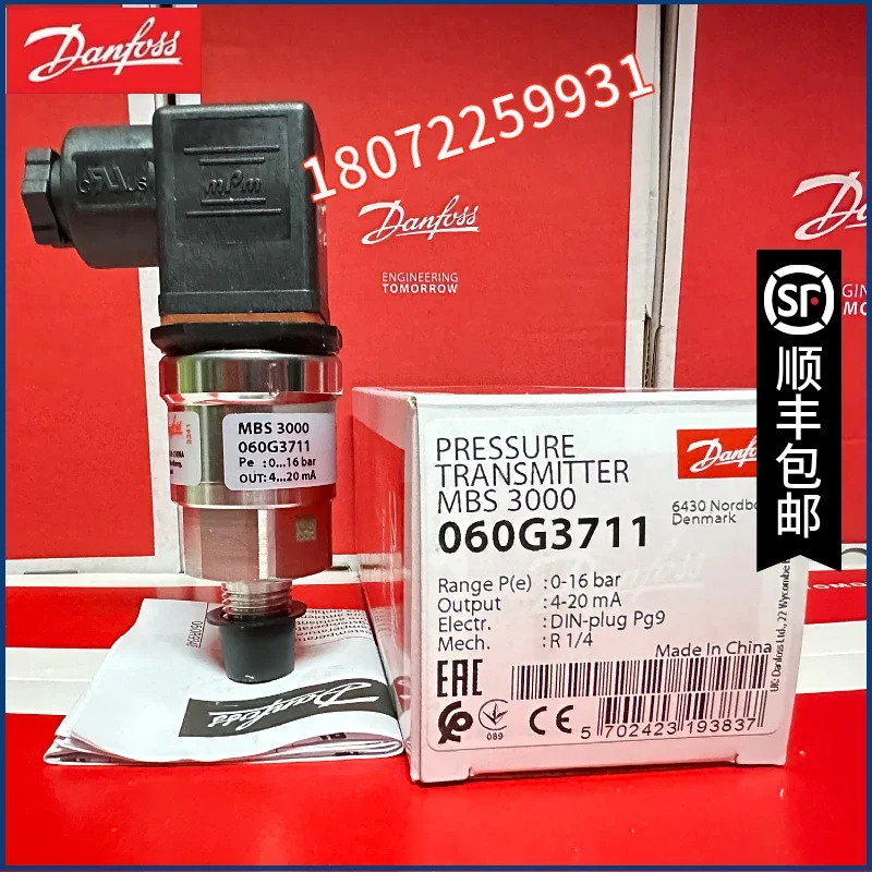 2025.4 MBS 3150-3611-A6GB04-2 060G6227