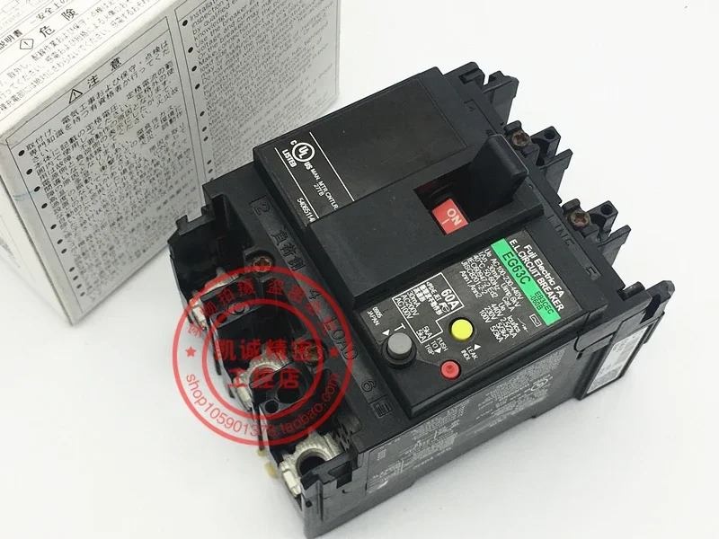2025.4 Fuji 플라스틱 케이스 누출 회로차단기 에어 스위치 EG63C SG63C 3P 60A