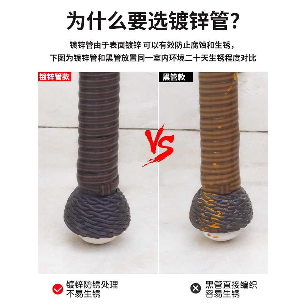 야외용 테이블 라탄무늬 안뜰 발코니 용 식탁세트 협탁 80cm - 상세 이미지 4