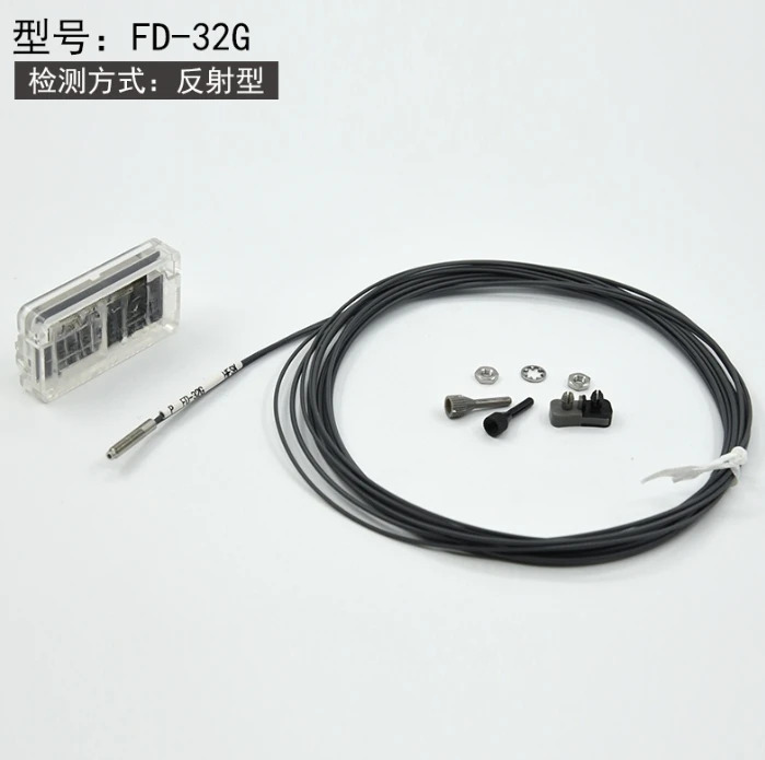 섬유 FD-35G 31 65 45G R31G FT-49 42 66 반사 33G