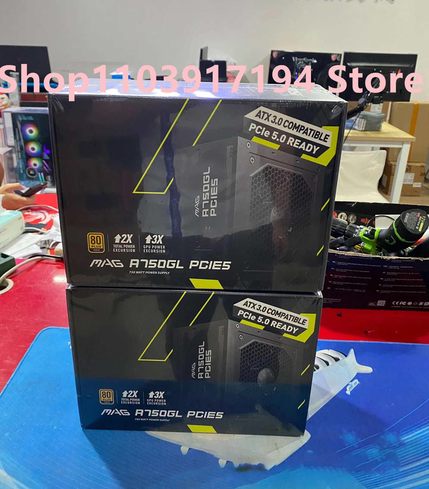 MSI MAG A750GL 데스크탑 전원공급장치 750W 80 플러스 골드 메달 풀 모듈 원피스