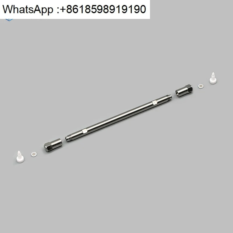 hp호환LC 컬럼 빈 튜브 4.6mm2.1mm 분석 등급 스테인레스 스틸 IDEX Shimadzu