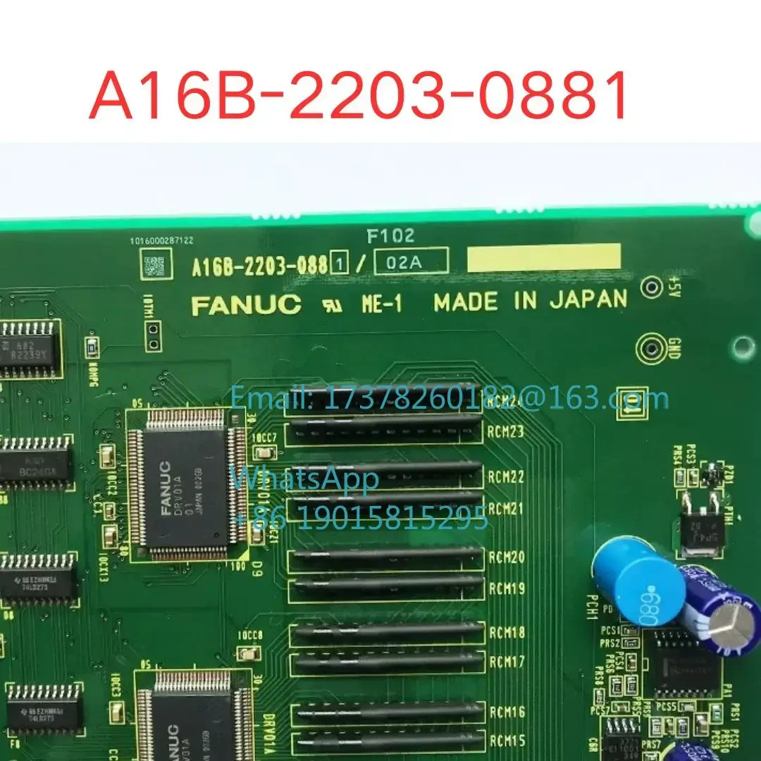 리퍼 A16B-2203-0881 IO 보드 OK