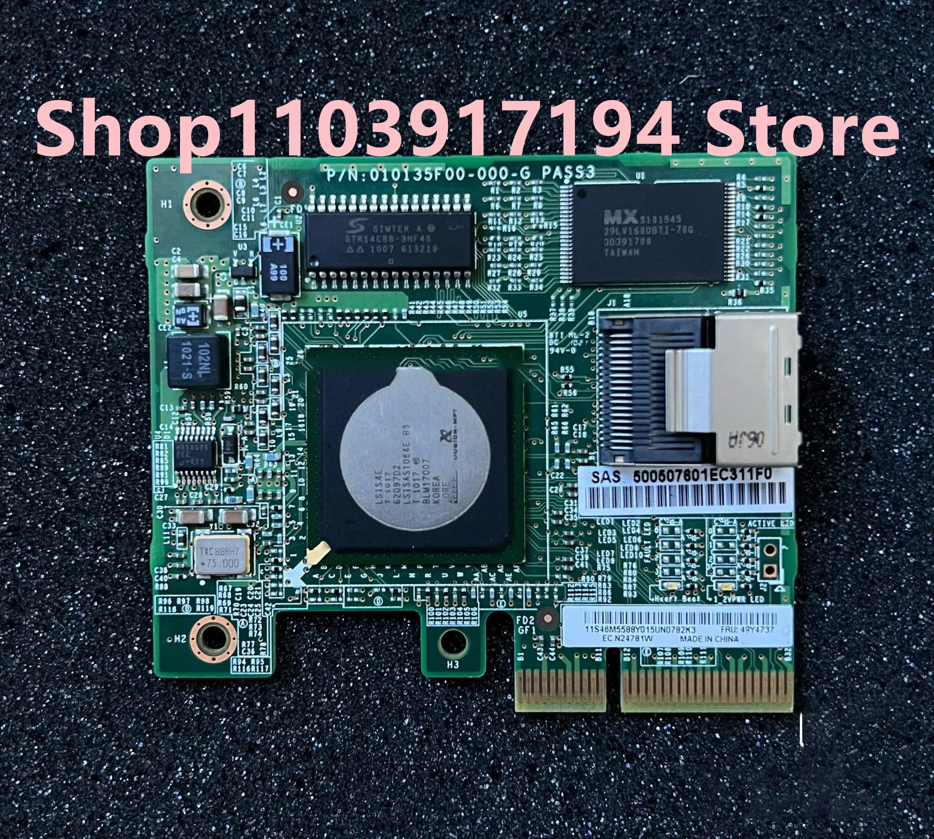 IBM SAS SATA 어레이 카드 49Y4737 46M5588 X3550 M2 M3