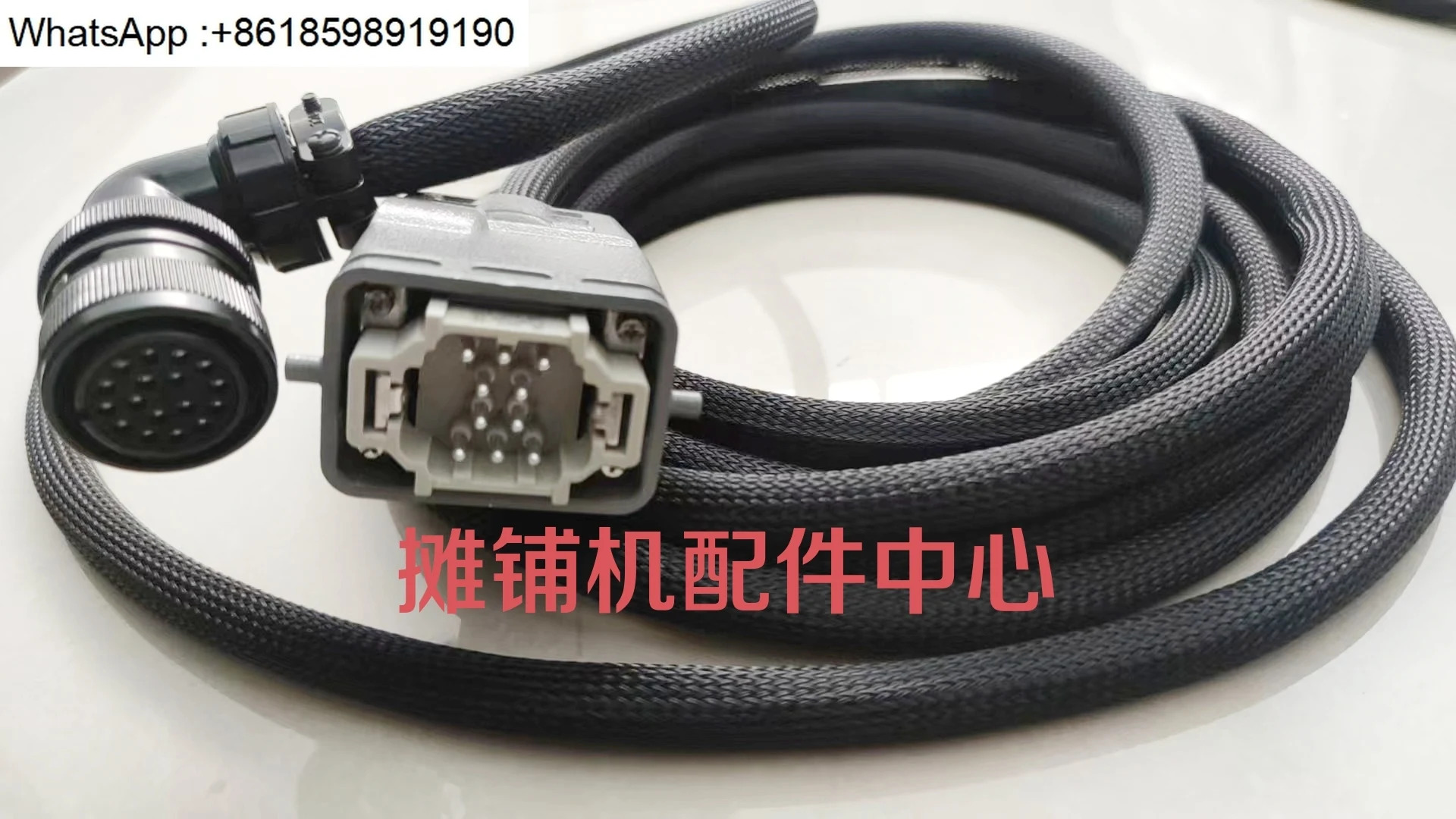RP903 953 453 기계 메제어 상라인
