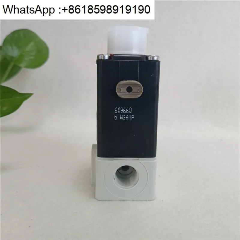 솔레노이드 밸브 0330F4.0 EPDM PP G1/4 PN0-5bar 230V 8W 00066032