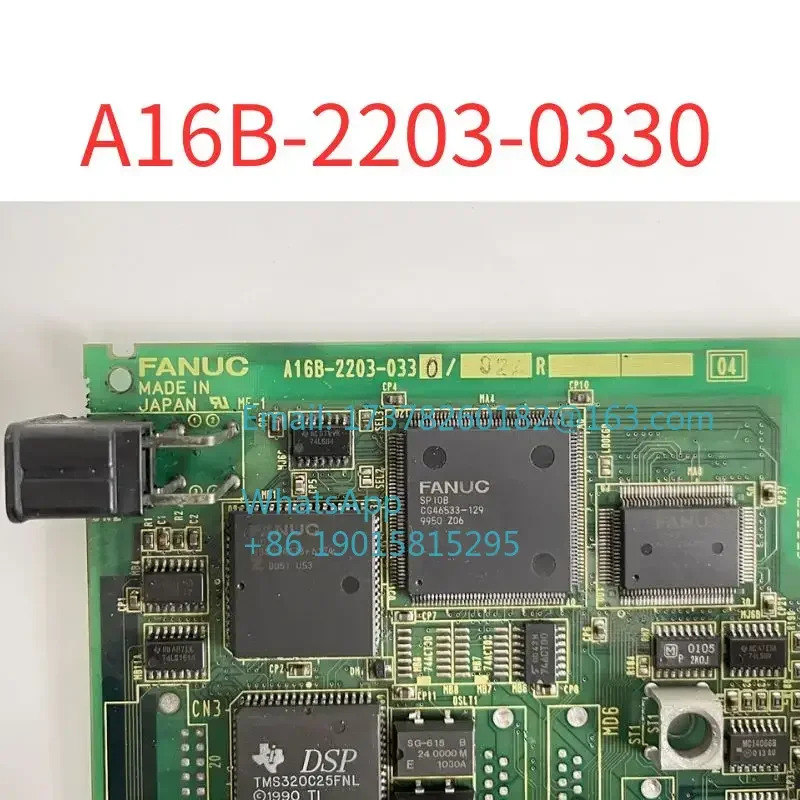 A16B-2203-0330 스핀들 측면 플레이트 리퍼 완료 ok