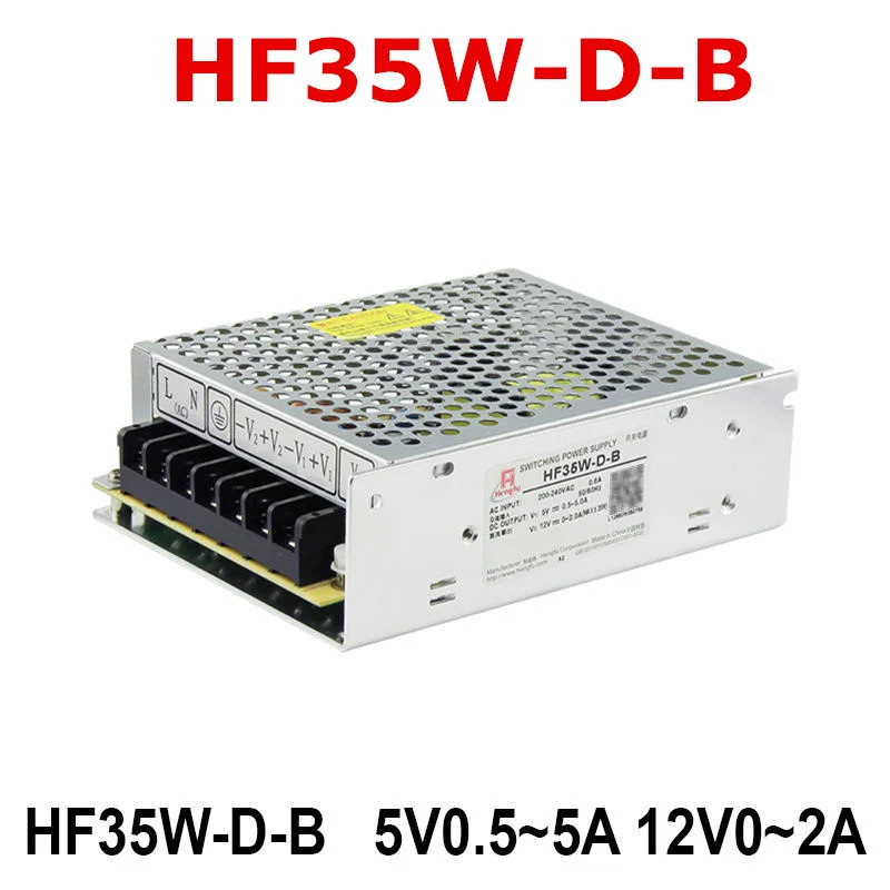 전원공급장치 Hengfu HF35W-D 5V5A 12V2A 35W HF35W-D-B