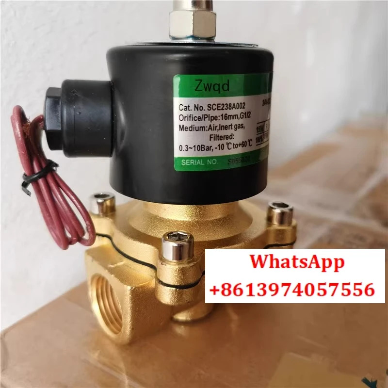 퀵 배기 밸브 SCE238A002 G1/2 DC24V DN15 교체 솔레노이드