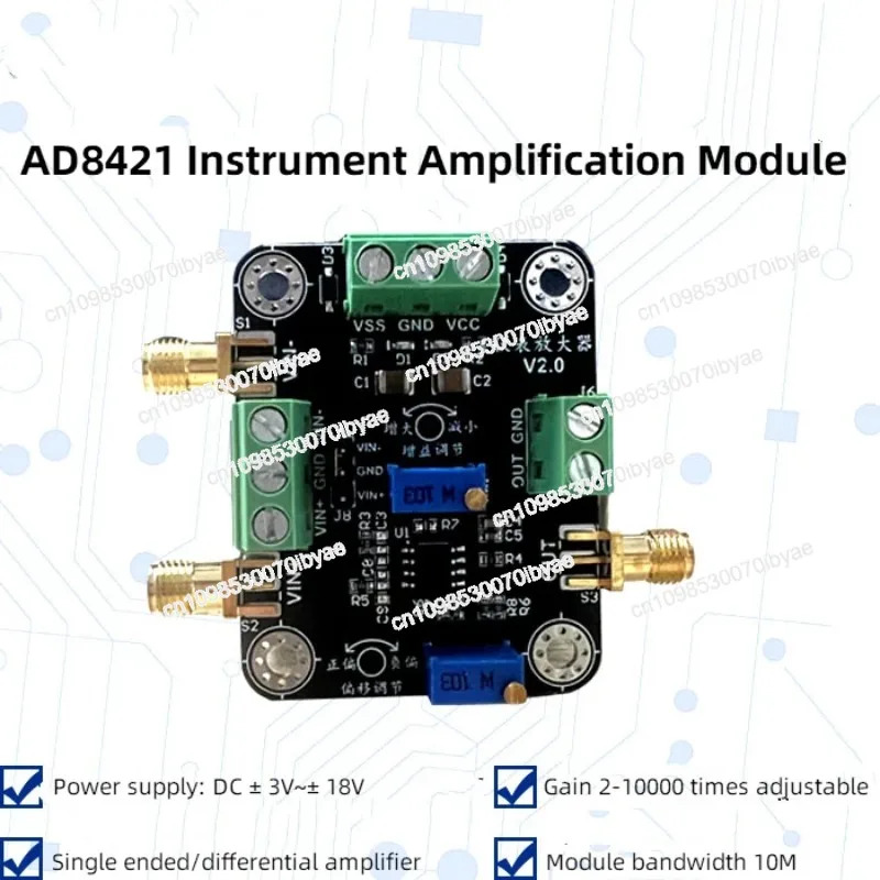 AD8421/AD8429 계측기 증폭기 모듈 약소신호 마이크로볼트 전압 단일 종단/차동
