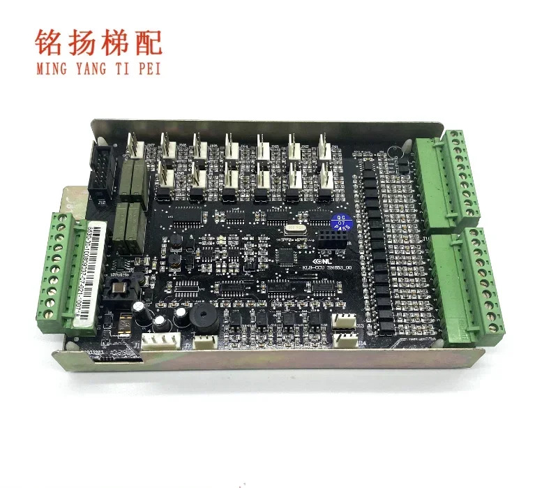 자동차 통신 보드 KLB-CCU SN 853 00 디스플레이 패널 새